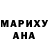 Первитин винт Meranda Prediger
