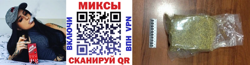 БУТИРАТ Butirat Тулун