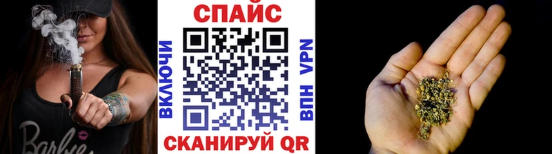 Бутират 1.4BDO  Тулун 
