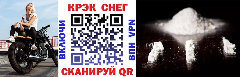 цена   Тулун  КОКАИН Боливия 