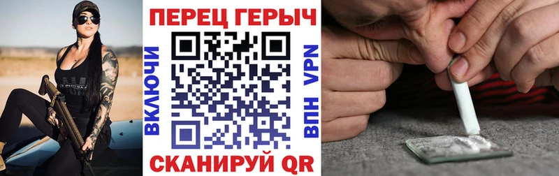 цена   Тулун  Героин хмурый 