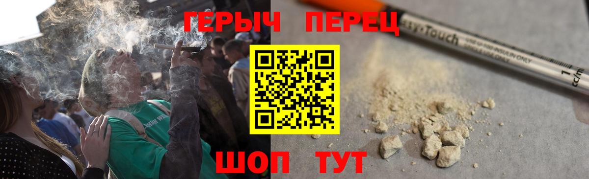 Гарик  Канабис  Тулун  LSD-25  Меф  Вход с VPN  Экстази  Кокаин 