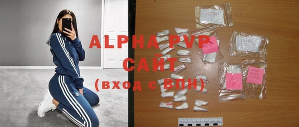 таблы Надым