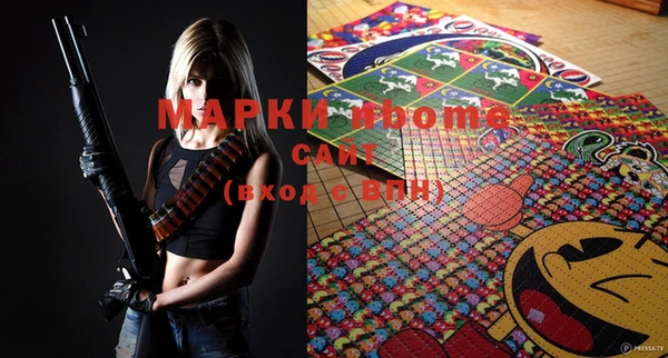 индика Наволоки
