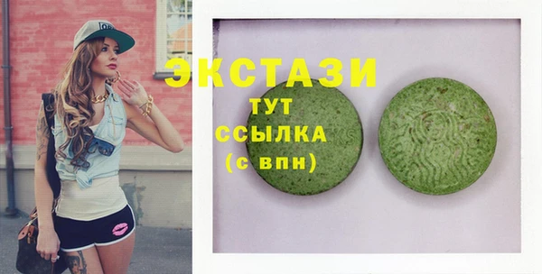 таблы Надым
