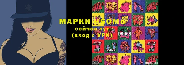 таблы Надым