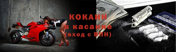 таблы Надым