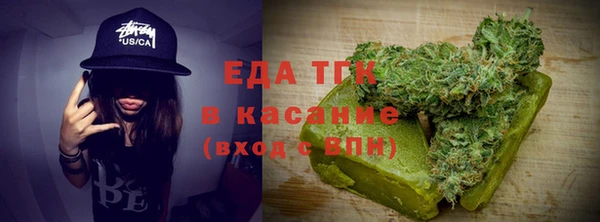 таблы Надым