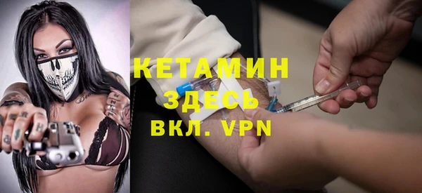 спиды Нефтекумск