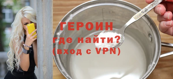 таблы Надым