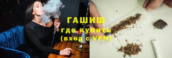 Альфа ПВП Верхний Тагил