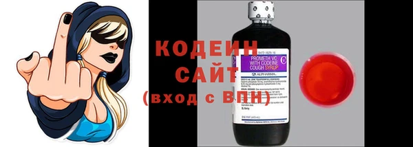 мефедрон мука Нея