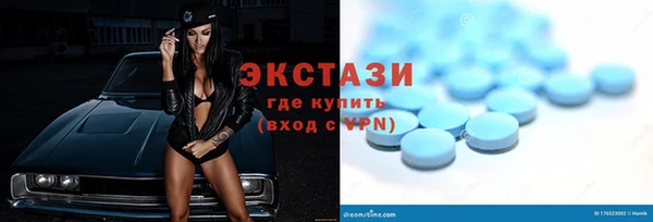 индика Наволоки