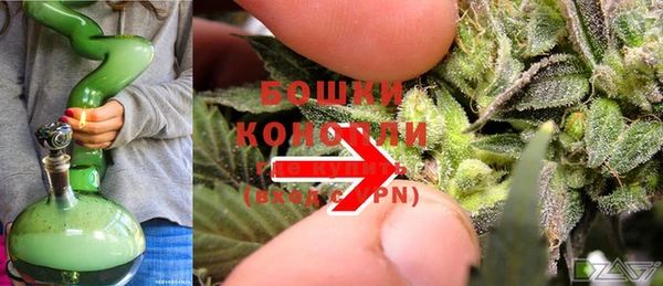 спиды Нефтекумск