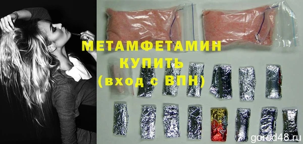 таблы Надым
