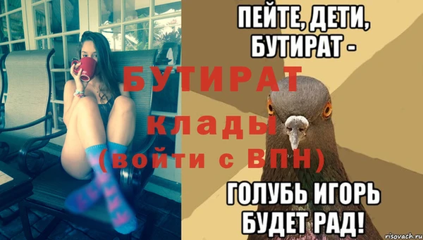 индика Наволоки