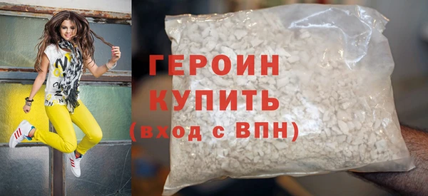 индика Наволоки