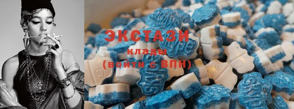 мяу мяу кристалл Бикин
