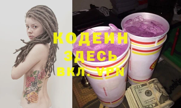прущая мука Нефтегорск