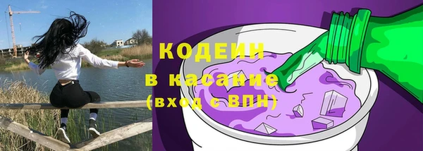 мефедрон мука Нея