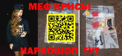 2c-b Донецк