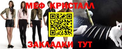 2c-b Донецк