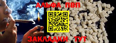 2c-b Донецк