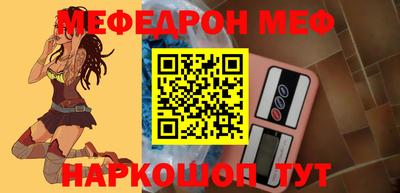 бошки Донской