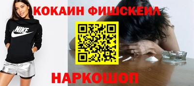 mix Азнакаево