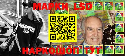 Альфа ПВП Балашиха