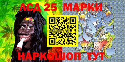2c-b Донецк