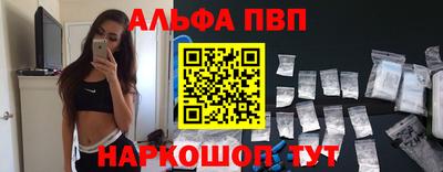 шишки Дубна