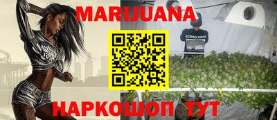 мескалин Балахна