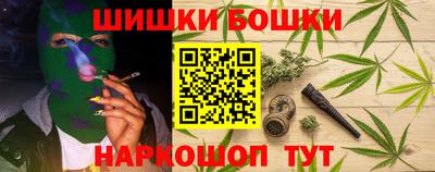 мескалин Балахна