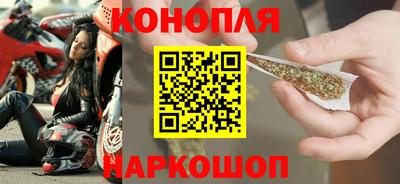 2c-b Донецк