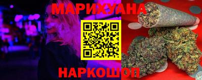 2c-b Донецк