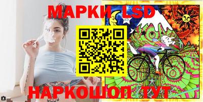 бошки Донской