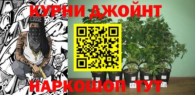 2c-b Донецк