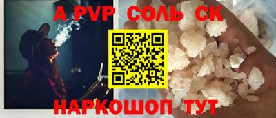 шишки Дубна