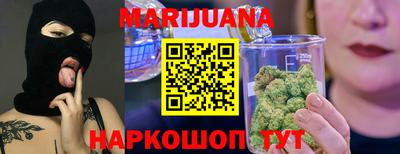бошки Донской