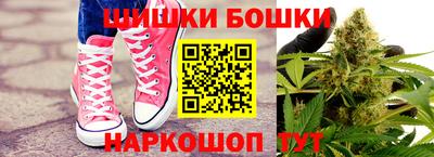 Альфа ПВП Балашиха