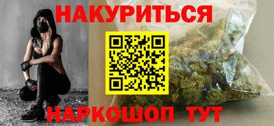 шишки Дубна