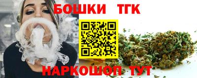 Альфа ПВП Балашиха