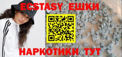 бошки Донской