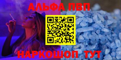 шишки Дубна