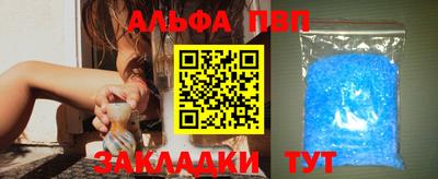 бошки Донской