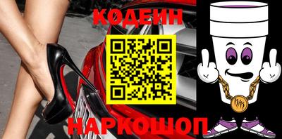 Альфа ПВП Балашиха