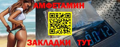 бошки Донской