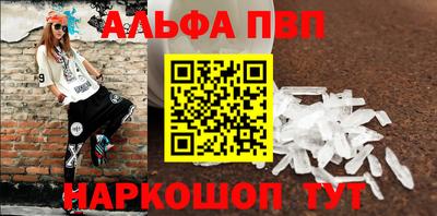 шишки Дубна