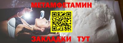 бошки Донской